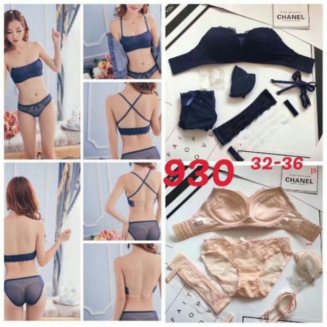 Set đồ lót 7 món