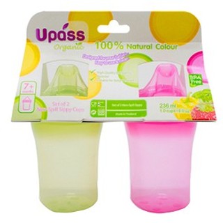 Bình uống nước màu hữu cơ Upass Thái Lan