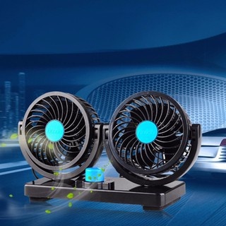 Quạt đôi mini thông minh 12V thông gió cho xe ô tô xe hơi xe tải xoay 360 độ