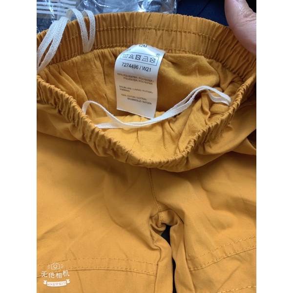 Bộ gấu bé trai 2 màu