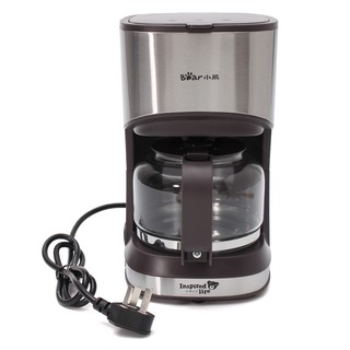 Máy pha cà phê tự động BEAR KFJ-A07V1