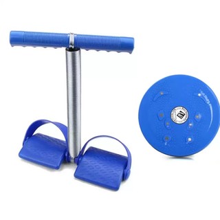 Bộ dụng cụ tập thể dục và đĩa xoay eo giảm cân