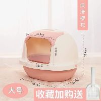 Nhà vệ sinh mèo cao cấp