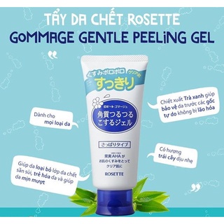 Gel tẩy tế bào chết Rosette Nhật Bản lành tính, tẩy da chết dành cho mọi loại da 120g