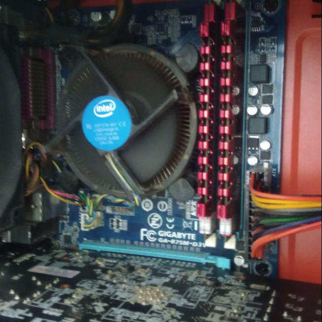 main gigabyte B75-D3V