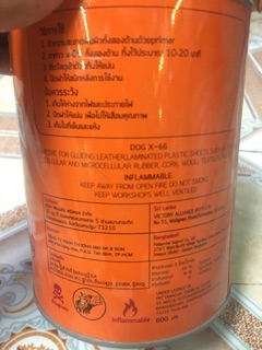 Keo con chó X-66 loại 600ml