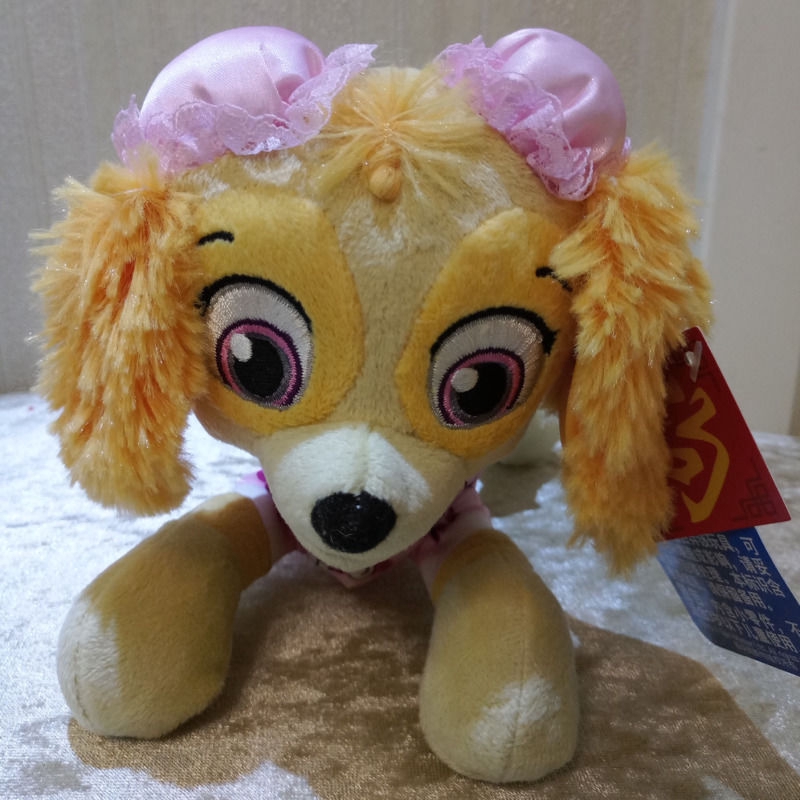 Đồ Chơi Chó Cứu Hộ Nhồi Bông Dễ Thương Cho Bé