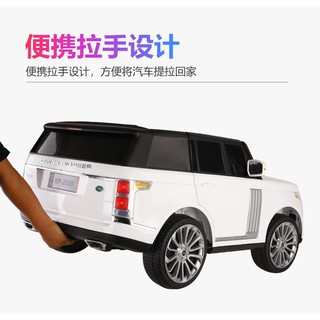 Xe ô tô điện trẻ em KP 2029