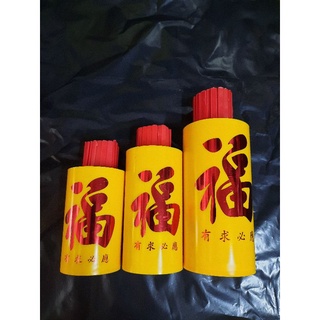 Ống lắc xin xăm nhựa và 100 quẻ nhựađủ size