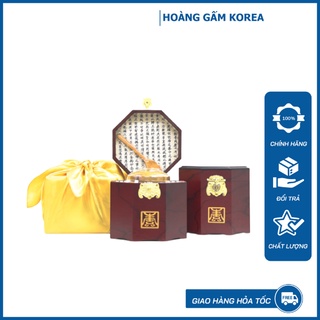 Cao Hồng Sâm Hoàng Hậu BIO Hàn Quốc thượng hạng hũ 500g - hoanggamkorea