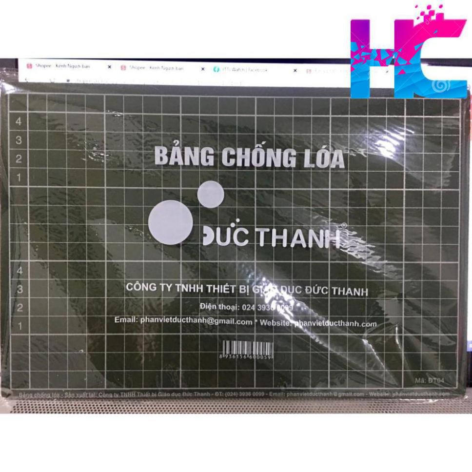 Bảng học sinh chống lóa Đức Thanh 5 ô ly (20x30cm)