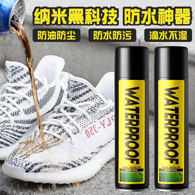 Bình xịt chống nước cho giày Waterproof 300 ml