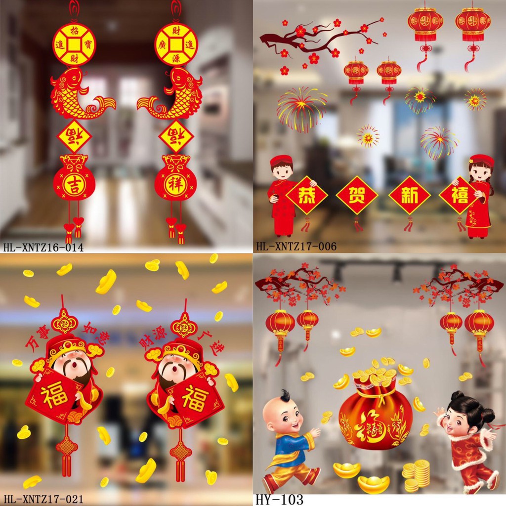 HÓT‼️‼️ Decal tết trang trí năm mới - MÃ 3 HÍT TĨNH ĐIỆN giá rẻ YP787