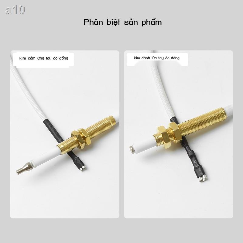 ✙㍿Đánh lửa bếp gas kim cảm ứng bật châm vạn năng có dây đồng phụ kiện sửa chữa