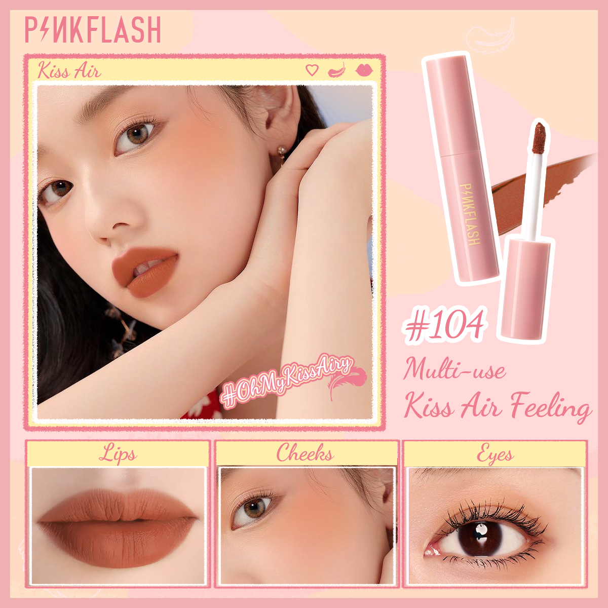 PINKFLASH Son môi dạng lỏng Pink Flash chống nước lâu trôi 8h