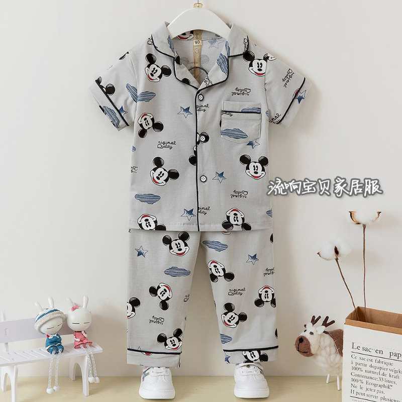 Đồ Bộ Pijama Cho Bé size 145-160(28kg-38kg)