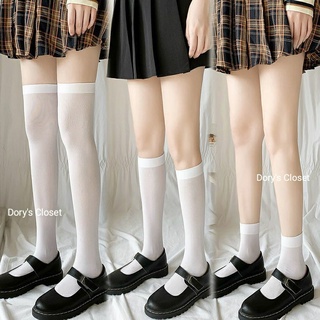Tất/Vớ đen trắng trơn chất thun co dãn mỏng mịn Dory’s Closet ab1
