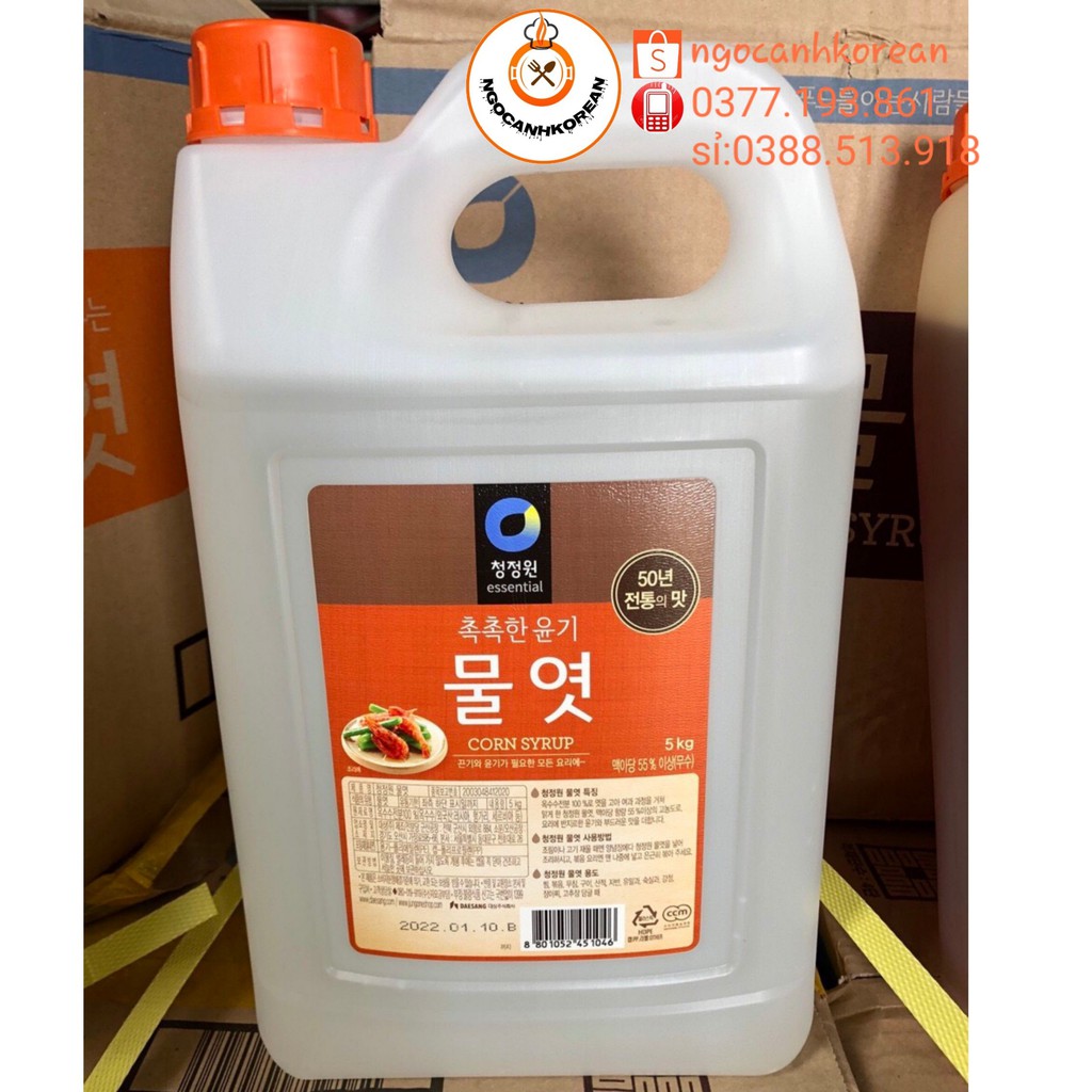 Mật Ngô/ Nước đường Trăng Daesang Hàn Quốc 5kg làm bánh, chế biến món ăn