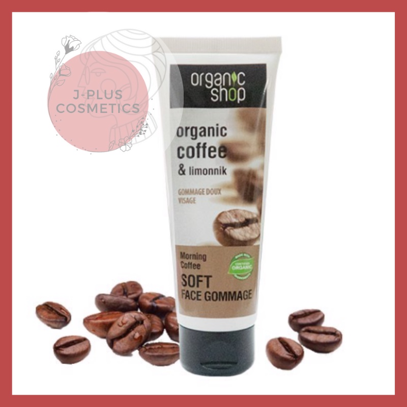 Tẩy Tế Bào Chết Chiết Xuất Cà Phê Organic Shop Soft Face Gommage Morning Coffee 75ml