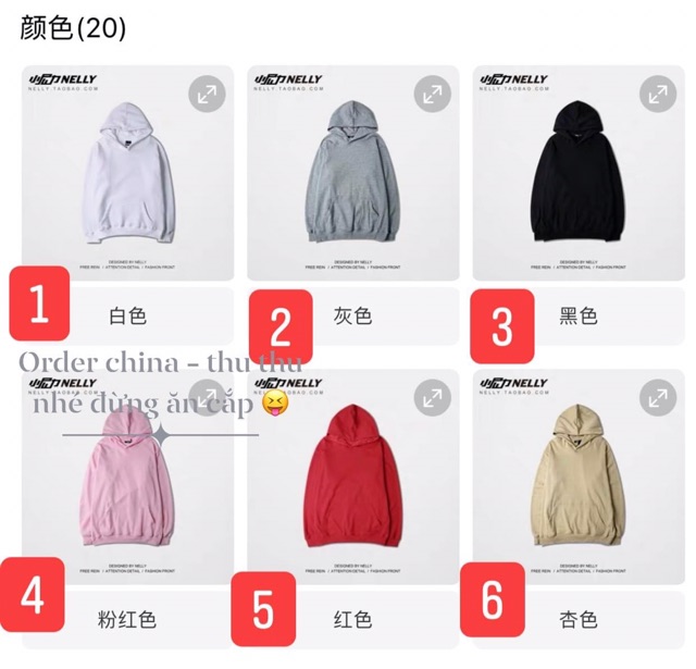 Áo hoodie trơn Nelly có mũ và không mũ