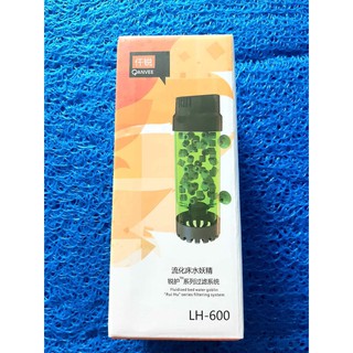 Lò Đão Vi Sinh Cho Hồ Cá QANVEE LH 600