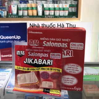 ( 1 miếng ) Miếng dán giữ nhiệt Salonpas-Jikabari- giảm đau bụng kinh tức thì, giảm triệu chứng mỏi cơ,căng cơ