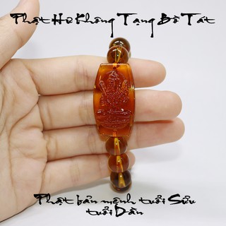 MIỄN PHI VẬN CHUYỂN - Vòng tay phật Hư không Tạng Bồ Tát - Bản mệnh người tuổi Sửu, Dần - mặt phật - tượng phật