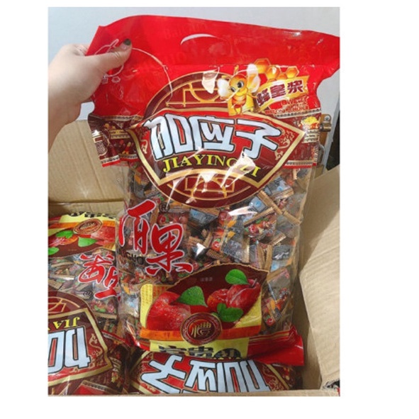 [HÀNG LOẠI 1] GÓI 500gr Ô MAI MẬN DẺO (60-65 quả) ĂN LÀ NGHIỀN