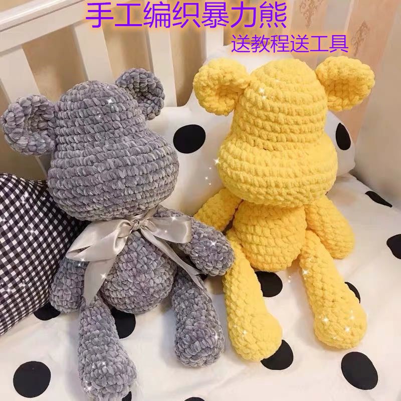 Cuộn Chỉ Len Nhiều Màu