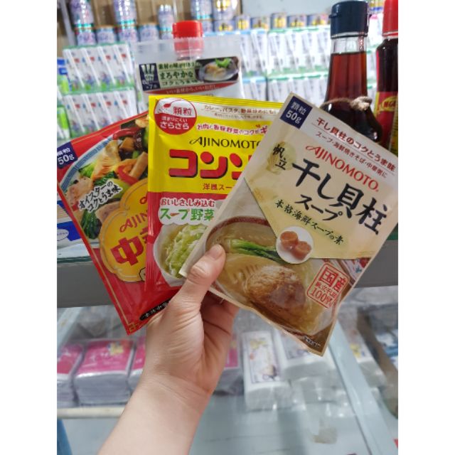 Hạt nêm Nhật cho bé