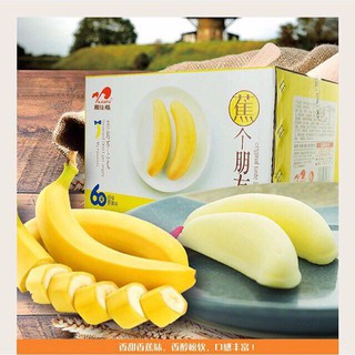 2KH BÁNH BÔNG LAN CHUỐI ĐÔI