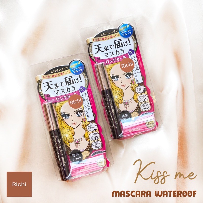 Mascara Kiss Me - Remover - Kẻ mắt (có màu nâu) bản Nhật