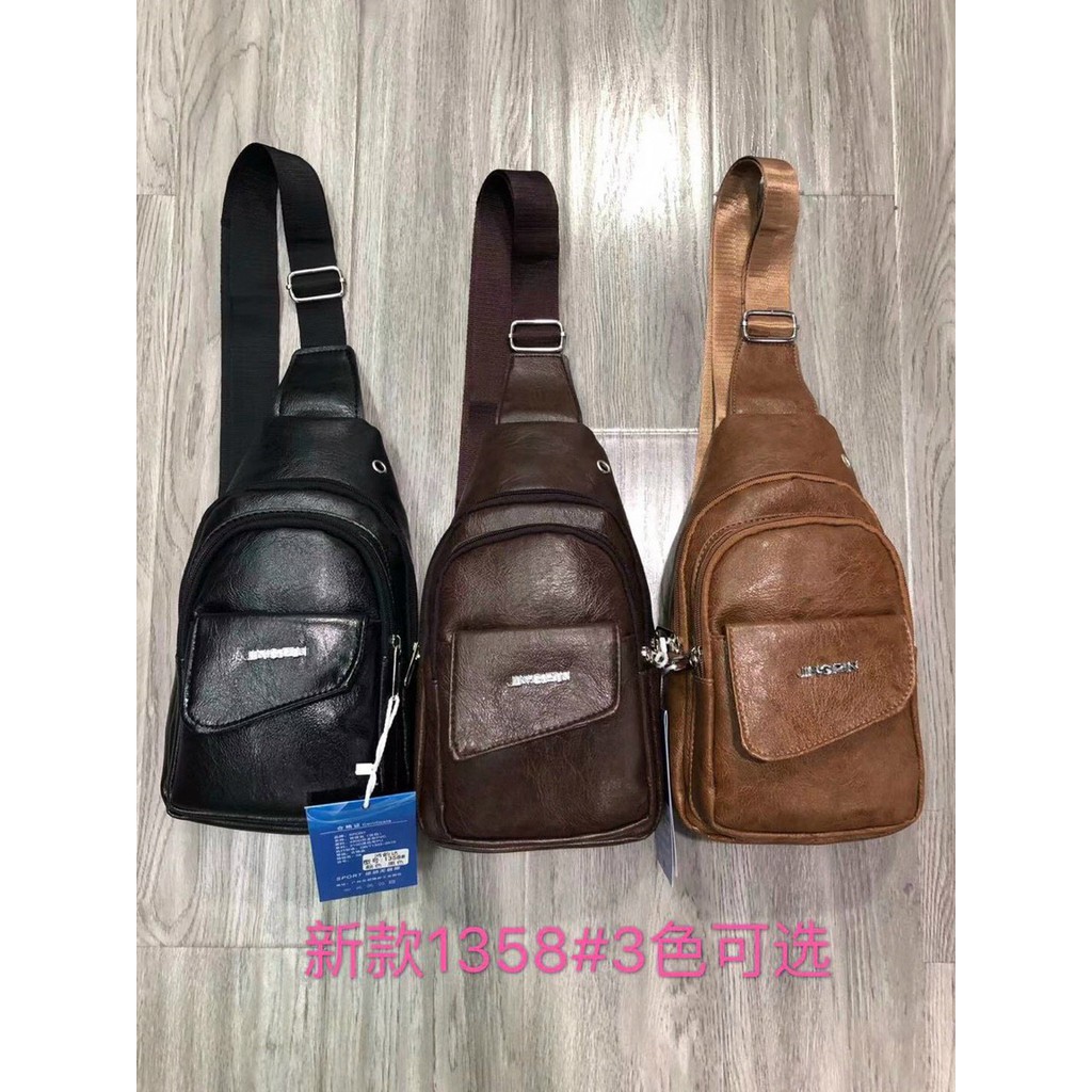 Túi Đeo Chéo Trước Ngực Da Tổng Hợp Cá Tính