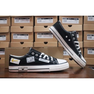 Giày Sneaker Stararrow Màu Đen