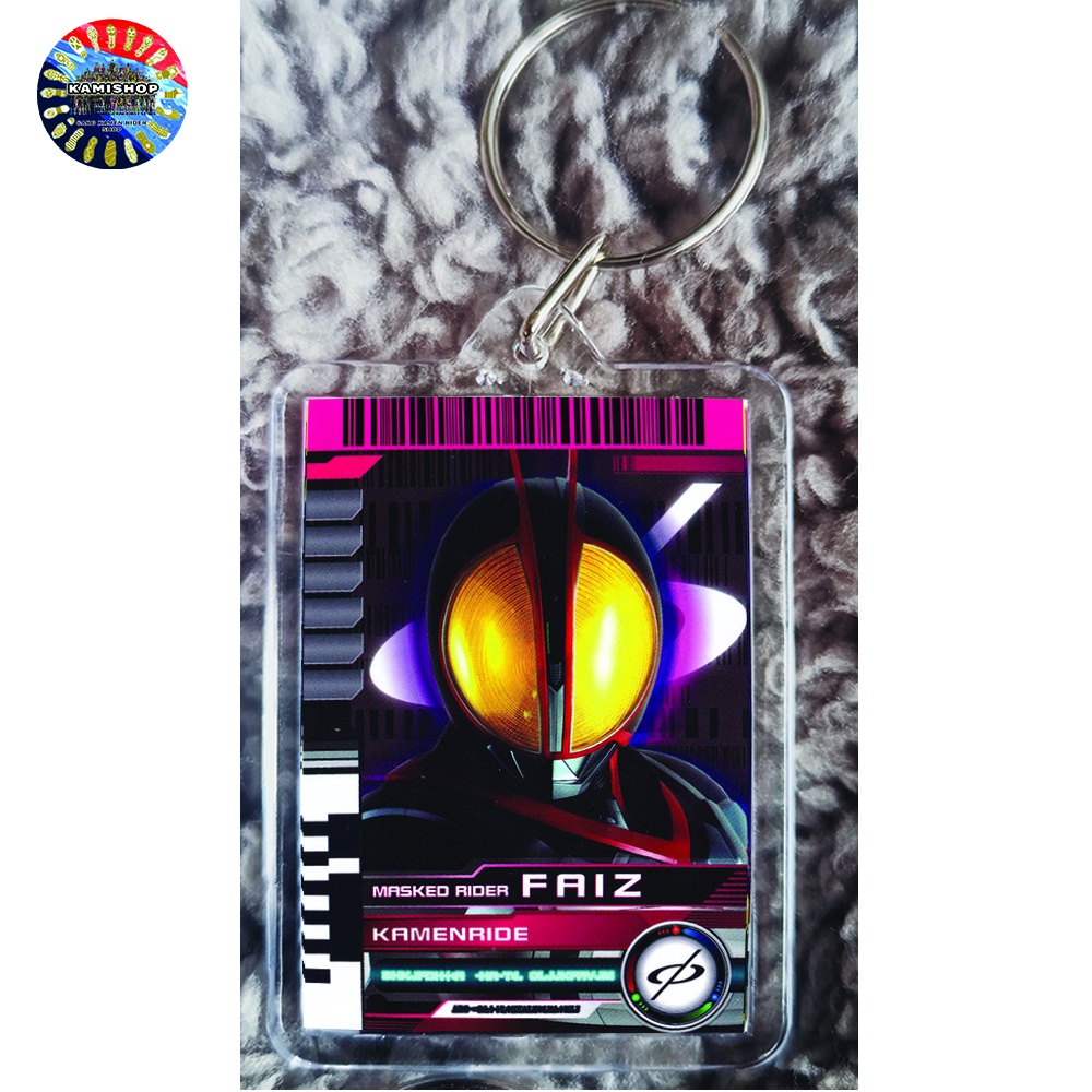 Móc khoá Kamen Rider Faiz - Kamishop Kamen Rider Card