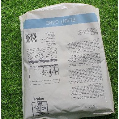 TROPICA - Substrate 1 KG Cốt nền cao cấp cho hồ cá thủy sinh