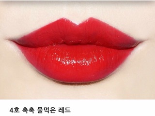 Son innisfree real fit creamy