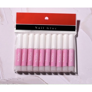 Keo Dán Móng Nail Glue 2g - lẻ 1 ống