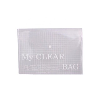 20c Túi cúc My clear bag