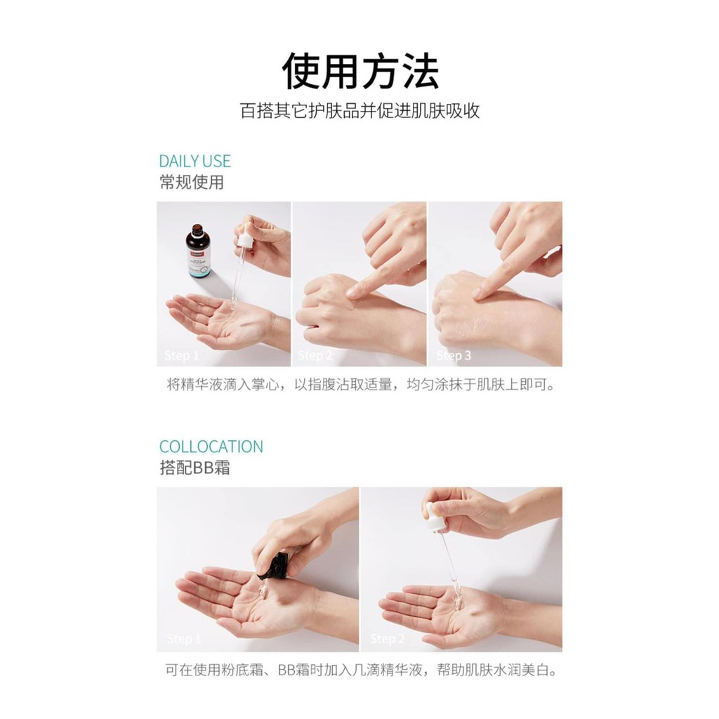 Một Lọ Tinh Chất Nám | BigBuy360 - bigbuy360.vn