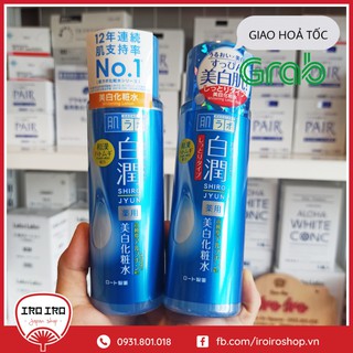 Lotion/toner dưỡng trắng HADA LABO Shiro-jyun Nhật Bản