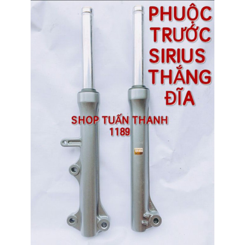 PHUỘC TRƯỚC SIRIUS THẮNG ĐĨA LOẠI TỐT