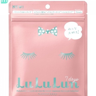 Mặt nạ LuLulun