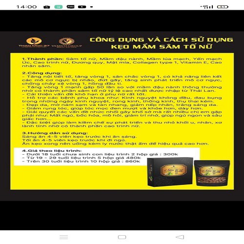 10 Hộp kẹo mầm sâm tố nữ PLus X2 Thảo Mộc 37