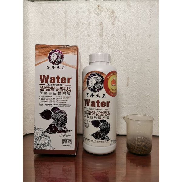 Vitamin khoáng  cao cấp cho cá rồng Tianwang 500ml