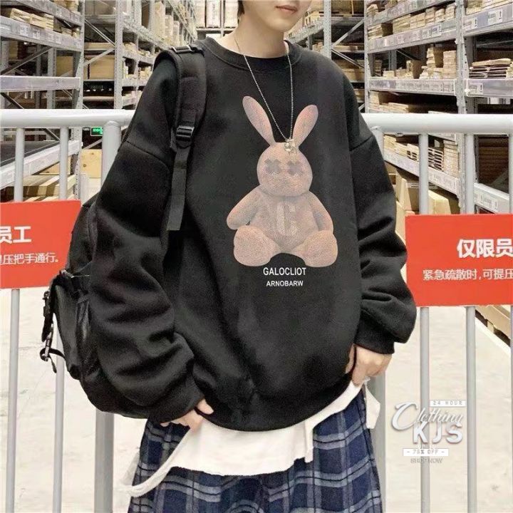 Áo Sweater In Hình Gấu Nam Nữ Unisex phong cách Hàn Quốc cá tính, Chất nỉ bồng đẹp mã AL01 | BigBuy360 - bigbuy360.vn