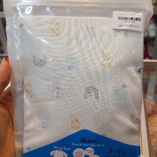 Bộ cài vai Avaler mẫu mới nhất
