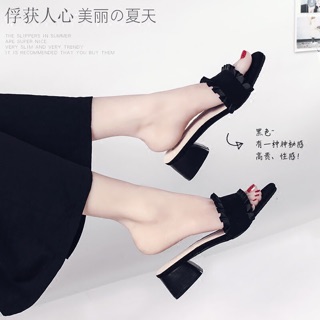 Guốc da lộn xếp li