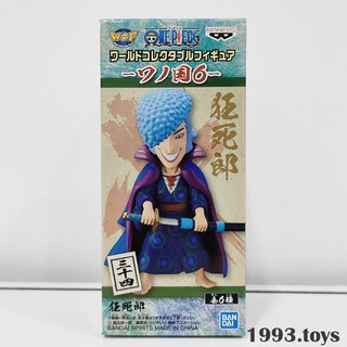 [New] Mô hình chính hãng Banpresto figure One Piece WCF - Wano Kuni vol.6 - Denjiro