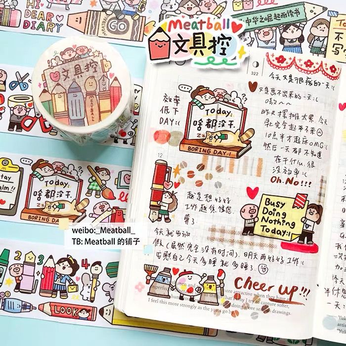 Băng keo washi tape hãng Meatball - 10 mẫu